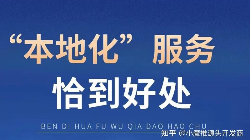 搬家上门评估标准规范