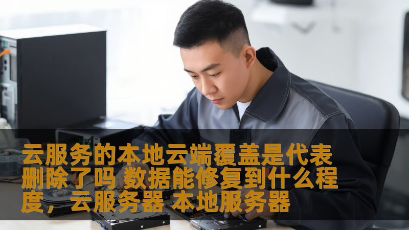 防盗锁批发价格揭秘：材质分类与选购要点**