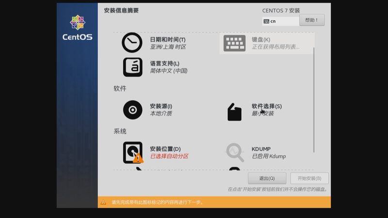 管道疏通机：揭秘报价单背后的参数与奥秘
