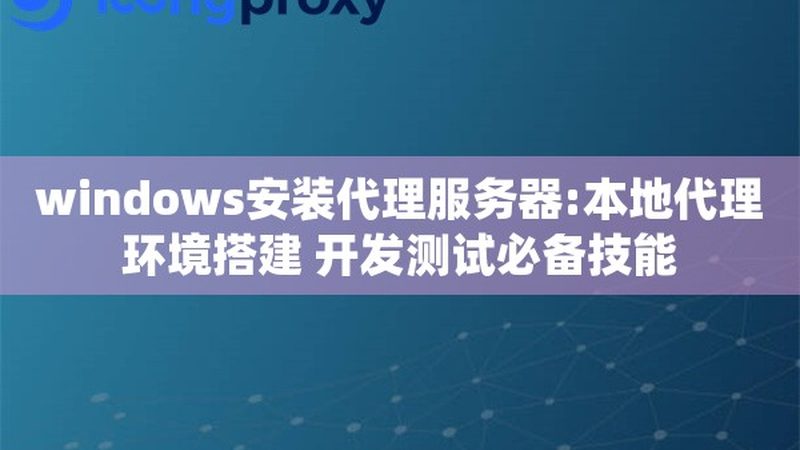 马桶堵塞，疏通剂真的有效吗？**