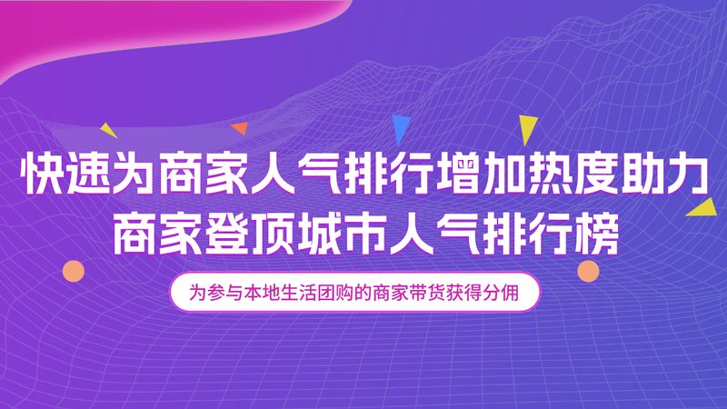 空调开机停机维修费用揭秘：你真的了解吗？**