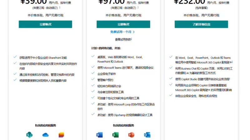 同城搬家打包服务收费标准