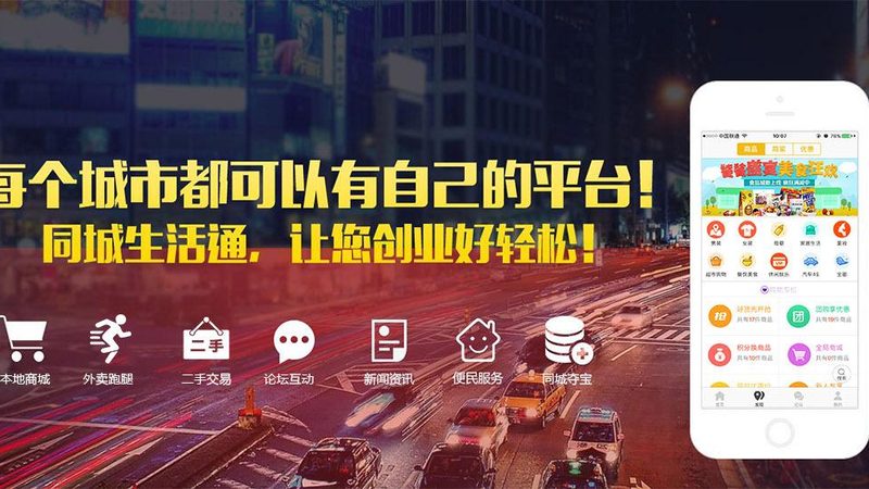 广州月嫂行业口碑哪家强？城市对比解析