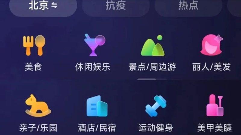 冰箱维修：揭秘常见故障与专业维修技巧