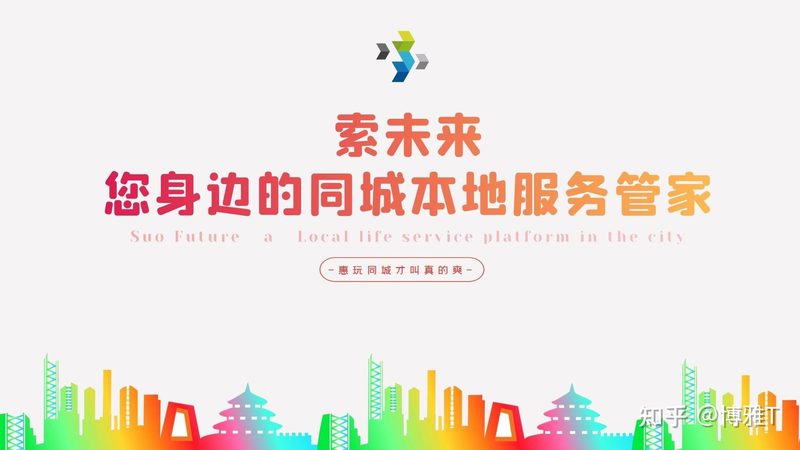 杭州住家保姆节假日工资计算指南