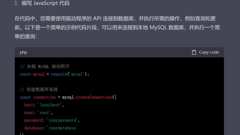 保洁加盟费用多少钱
