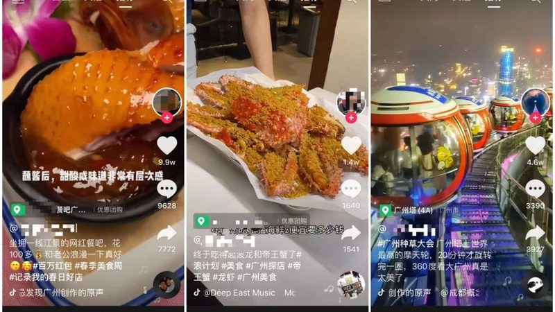 月嫂中介费收费标准