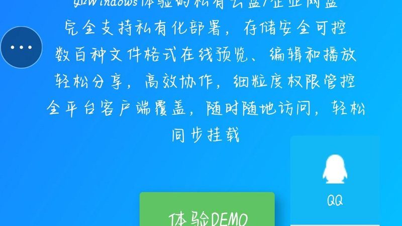 开锁换锁厂家直销批发价格