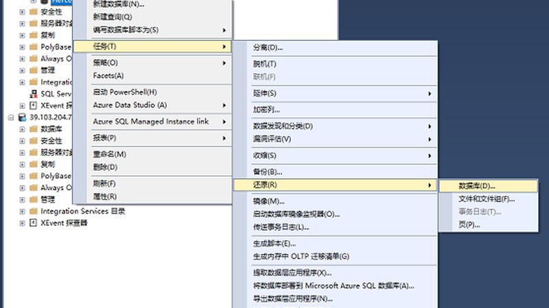 C级锁芯规格尺寸揭秘：如何正确识别与选择
