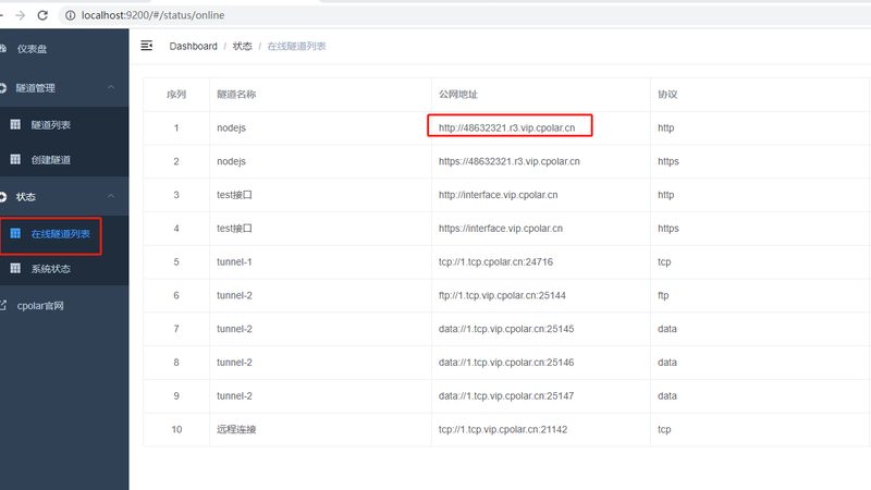 揭秘上海家政公司定制服务：定制你的家庭生活新体验